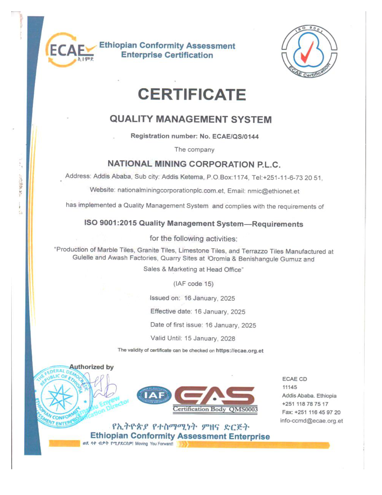 Quality Management System